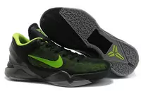 nouveaux nike zoom kobe 7 france green gray